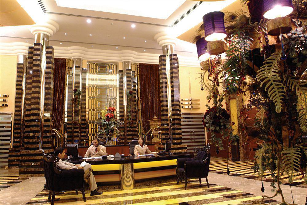 City Center Hotel Al-Manamah Interior foto